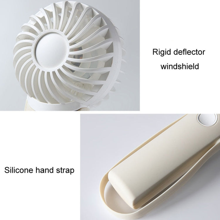 Portable Handheld Quiet Fan Silicone Hanging Neck Small Electrical Fan(Beige) by buy2fix