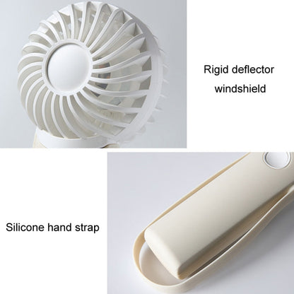 Portable Handheld Quiet Fan Silicone Hanging Neck Small Electrical Fan(Beige) by buy2fix