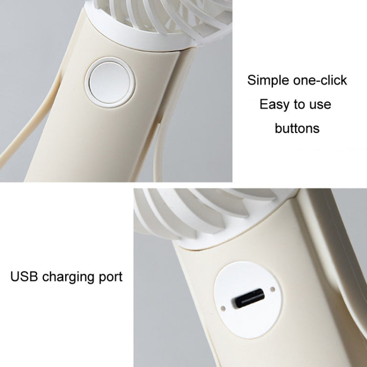 Portable Handheld Quiet Fan Silicone Hanging Neck Small Electrical Fan(Beige) by buy2fix