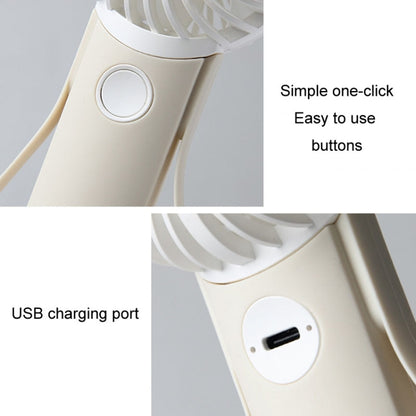 Portable Handheld Quiet Fan Silicone Hanging Neck Small Electrical Fan(Beige) by buy2fix