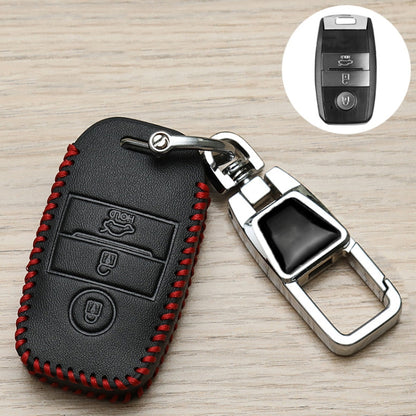 For Kia Car Key Cover Multifunctional Keychain Anti-lost Number Plate, Style: A by buy2fix