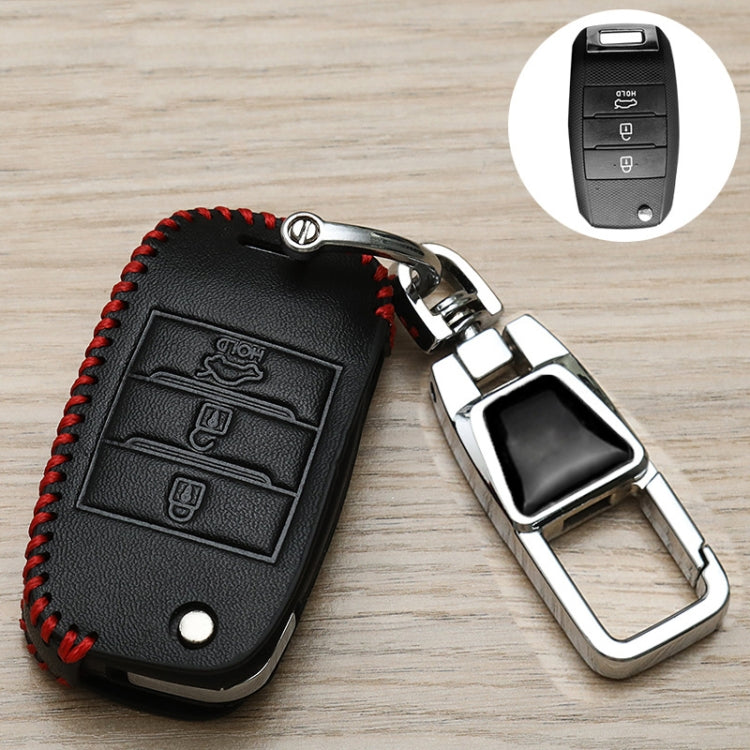 For Kia Car Key Cover Multifunctional Keychain Anti-lost Number Plate, Style: C by buy2fix