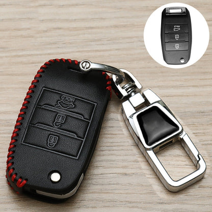 For Kia Car Key Cover Multifunctional Keychain Anti-lost Number Plate, Style: C by buy2fix