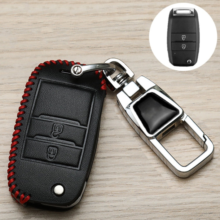 For Kia Car Key Cover Multifunctional Keychain Anti-lost Number Plate, Style: F by buy2fix