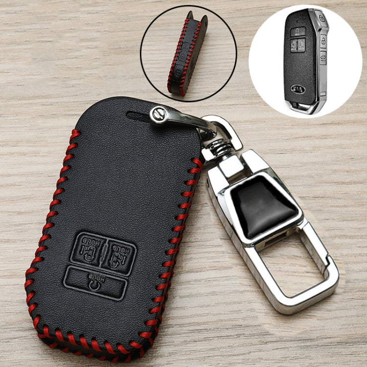 For Kia Car Key Cover Multifunctional Keychain Anti-lost Number Plate, Style: G by buy2fix