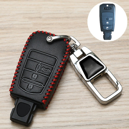 For Fiat Car Key Cover Multifunctional Keychain Anti-Lost Number Plate(B) by buy2fix