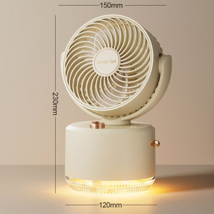 USB Charging Cooler Air Conditioning Fan Desktop Cooling Fan Swing Humidifier(Beige) by buy2fix