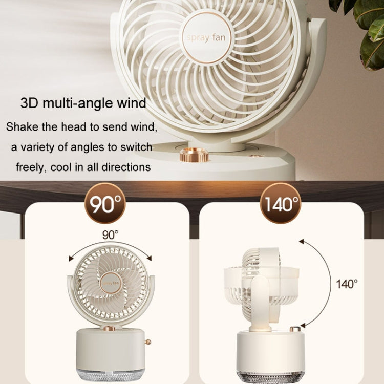USB Charging Cooler Air Conditioning Fan Desktop Cooling Fan Swing Humidifier(Beige) by buy2fix