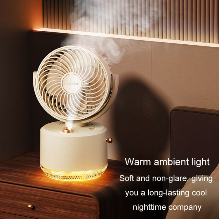 USB Charging Cooler Air Conditioning Fan Desktop Cooling Fan Swing Humidifier(Beige) by buy2fix