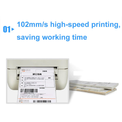 Xprinter XP-450B USB Port Supermarket Cashier Barcode Thermal Printer(UK Plug) - Receipt Printers by Xprinter | Online Shopping UK | buy2fix