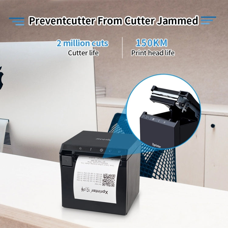 Xprinter XP-R330H 80mm Thermal Receipt Printer Sports Lottery Ticket Cashier Printer(US Plug) - Receipt Printers by Xprinter | Online Shopping UK | buy2fix