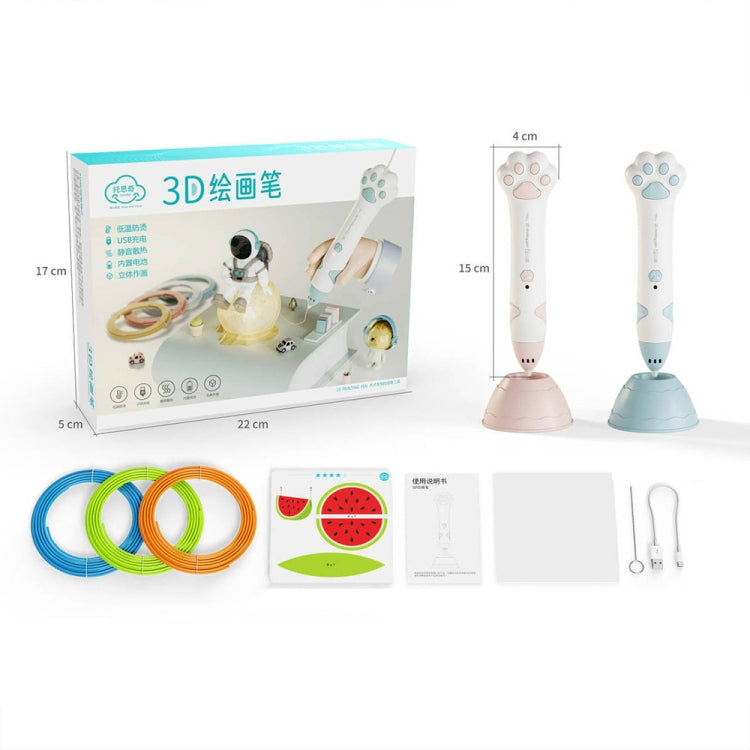 Cat Claw USB Charging Low Temperature 3D Printing Pen Children DIY Graffiti 3D Painting Pen(Mint Green) by buy2fix