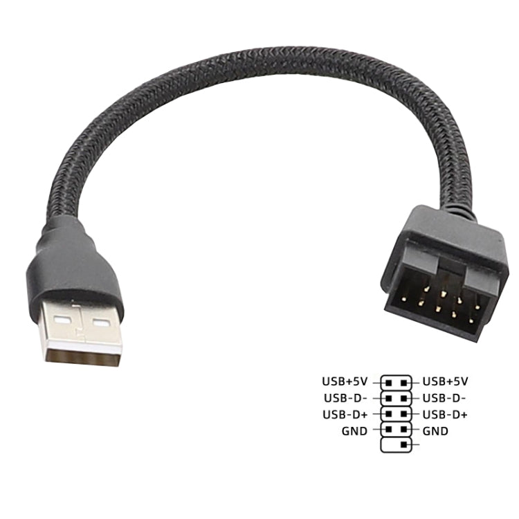 20cm USB-A Male To 9Pin Motherboard Built-In RGB Data To External U Port Adapter Cable(Black) by buy2fix