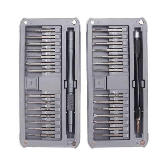 For DJI CQT UAV 30-In-1 Drone Universal Extended Screwdriver Set Disassembly Tool Set(Frosted Gray)