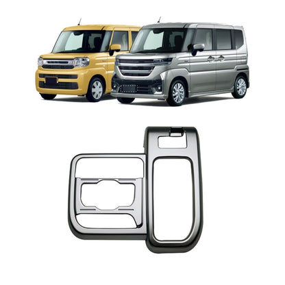 For 2024 Suzuki Spacia Custom Right-Hand Drive Gear Shift Frame Control Panel Decorative Sticker(Silver) by buy2fix