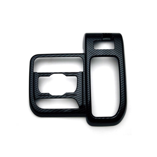 For 2024 Suzuki Spacia Custom Right-Hand Drive Gear Shift Frame Control Panel Decorative Sticker(Carbon Fiber) by buy2fix