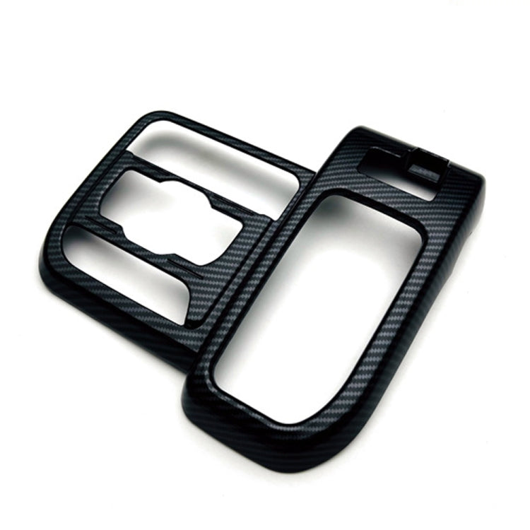 For 2024 Suzuki Spacia Custom Right-Hand Drive Gear Shift Frame Control Panel Decorative Sticker(Carbon Fiber) by buy2fix