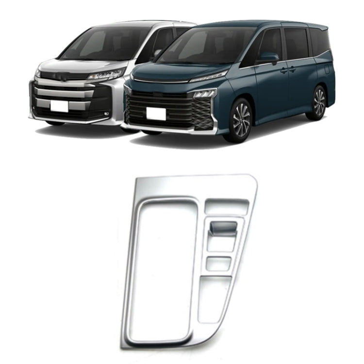 For Toyota 2022 VOXY NOAH 90 Series Right-Hand Drive Front Gear Trim Frame, Size: Gasoline Version(Silver) by buy2fix