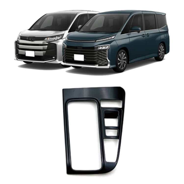 For Toyota 2022 VOXY NOAH 90 Series Right-Hand Drive Front Gear Trim Frame, Size: Gasoline Version(Black) by buy2fix