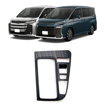 For Toyota 2022 VOXY NOAH 90 Series Right-Hand Drive Front Gear Trim Frame, Size: Gasoline Version(Wood Grain) by buy2fix
