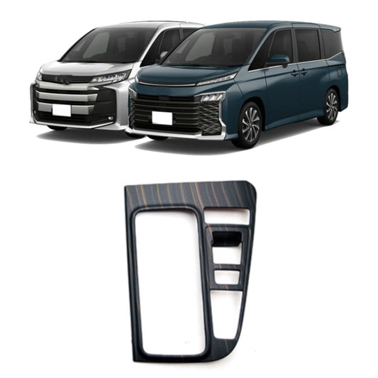 For Toyota 2022 VOXY NOAH 90 Series Right-Hand Drive Front Gear Trim Frame, Size: Gasoline Version(Wood Grain) by buy2fix