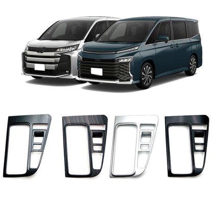 For Toyota 2022 VOXY NOAH 90 Series Right-Hand Drive Front Gear Trim Frame, Size: Gasoline Version(Wood Grain) by buy2fix