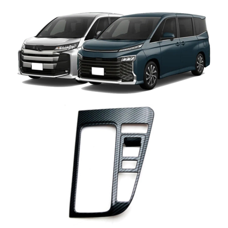 For Toyota 2022 VOXY NOAH 90 Series Right-Hand Drive Front Gear Trim Frame, Size: Gasoline Version(Carbon Fiber) by buy2fix