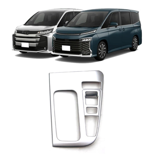 For Toyota 2022 VOXY NOAH 90 Series Right-Hand Drive Front Gear Trim Frame, Size: Hybrid Version(Silver) by buy2fix