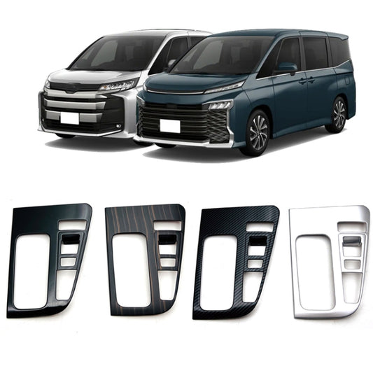 For Toyota 2022 VOXY NOAH 90 Series Right-Hand Drive Front Gear Trim Frame, Size: Hybrid Version(Silver) by buy2fix