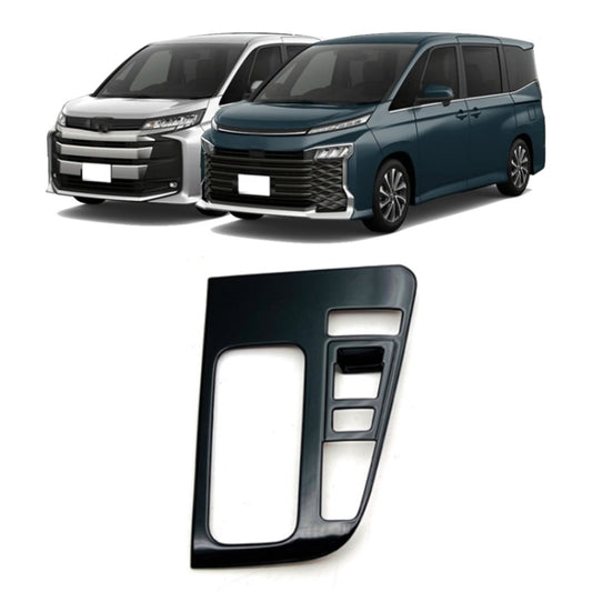 For Toyota 2022 VOXY NOAH 90 Series Right-Hand Drive Front Gear Trim Frame, Size: Hybrid Version(Black) by buy2fix