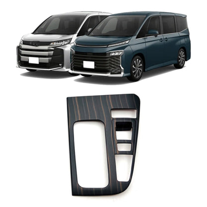 For Toyota 2022 VOXY NOAH 90 Series Right-Hand Drive Front Gear Trim Frame, Size: Hybrid Version(Wood Grain) by buy2fix