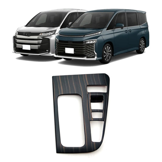 For Toyota 2022 VOXY NOAH 90 Series Right-Hand Drive Front Gear Trim Frame, Size: Hybrid Version(Wood Grain) by buy2fix