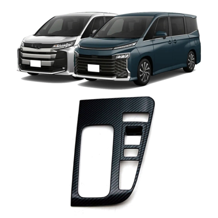 For Toyota 2022 VOXY NOAH 90 Series Right-Hand Drive Front Gear Trim Frame, Size: Hybrid Version(Carbon Fiber) by buy2fix