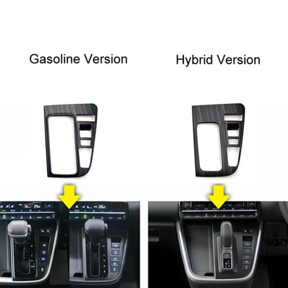 For Toyota 2022 VOXY NOAH 90 Series Right-Hand Drive Front Gear Trim Frame, Size: Gasoline Version(Silver) by buy2fix