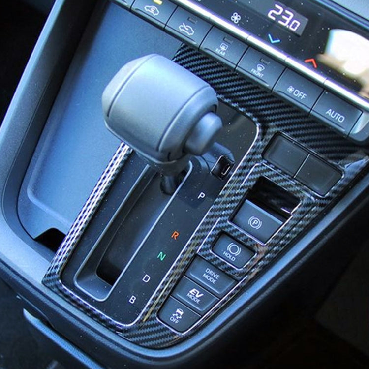 For Toyota 2022 VOXY NOAH 90 Series Right-Hand Drive Front Gear Trim Frame, Size: Gasoline Version(Silver) by buy2fix