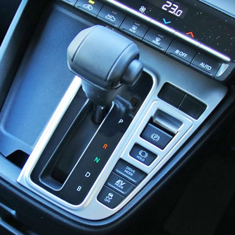 For Toyota 2022 VOXY NOAH 90 Series Right-Hand Drive Front Gear Trim Frame, Size: Hybrid Version(Wood Grain) by buy2fix