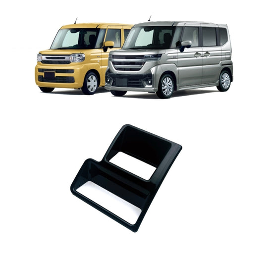 For 2024 Suzuki Spacia Custom MK04 Series Right-hand Drive Headlight Button Modification Frame(Black) by buy2fix