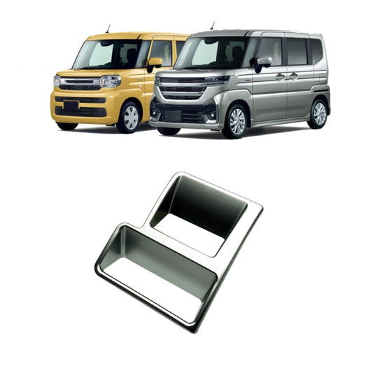 For 2024 Suzuki Spacia Custom MK04 Series Right-hand Drive Headlight Button Modification Frame(Silver) by buy2fix