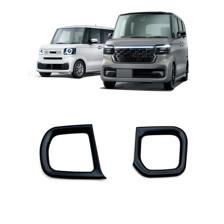 For Honda 2023 N-box JF5/JF6 Right-hand Drive Cup Holder Decorative Frame Patch(Black) by buy2fix