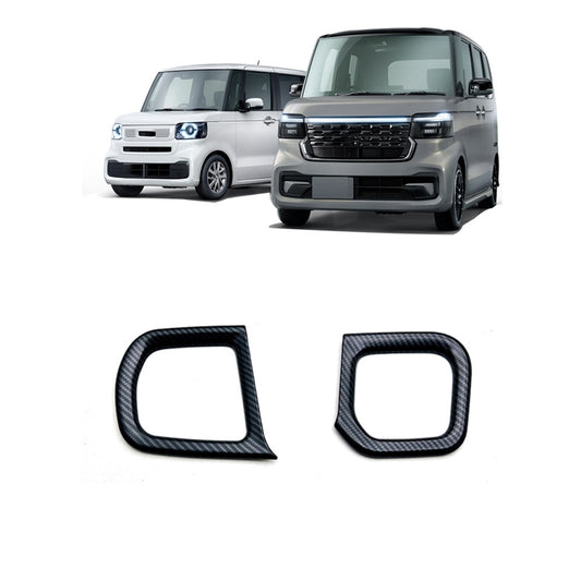 For Honda 2023 N-box JF5/JF6 Right-hand Drive Cup Holder Decorative Frame Patch(Carbon Fiber) by buy2fix