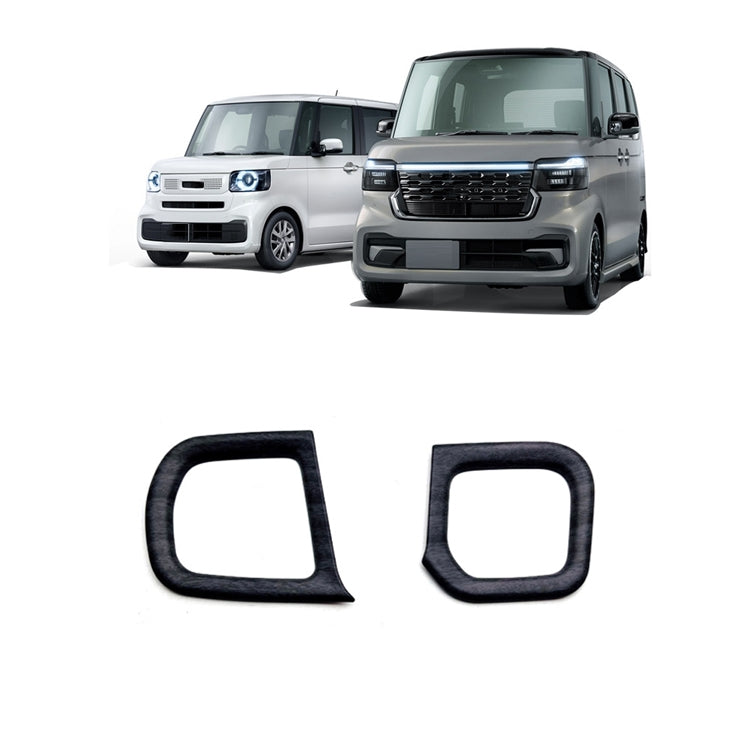 For Honda 2023 N-box JF5/JF6 Right-hand Drive Cup Holder Decorative Frame Patch(Blackwood) by buy2fix