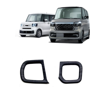 For Honda 2023 N-box JF5/JF6 Right-hand Drive Cup Holder Decorative Frame Patch(Blackwood) by buy2fix