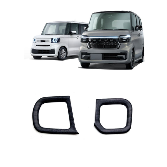 For Honda 2023 N-box JF5/JF6 Right-hand Drive Cup Holder Decorative Frame Patch(Blackwood) by buy2fix