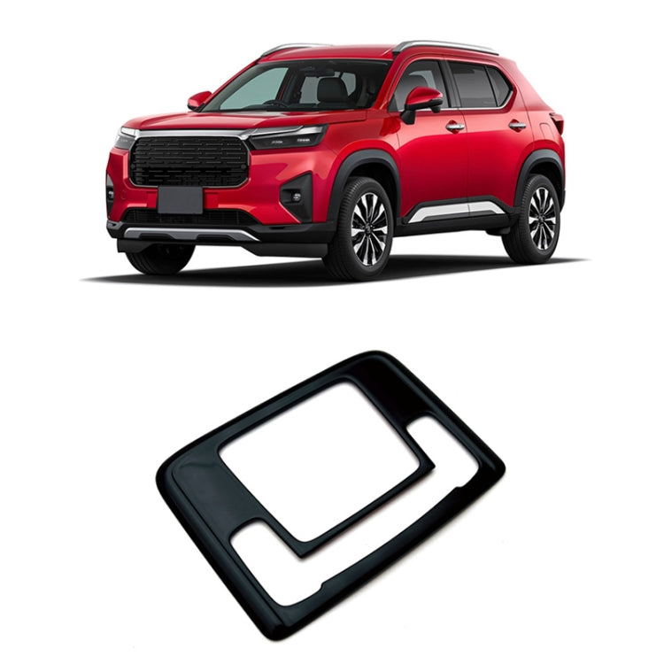 For 2024 Honda WR-V DG5 Series Japanese Version Right-Hand Drive Front Reading Light Decorative Frame(Black) by buy2fix