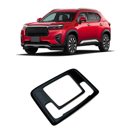 For 2024 Honda WR-V DG5 Series Japanese Version Right-Hand Drive Front Reading Light Decorative Frame(Black) by buy2fix