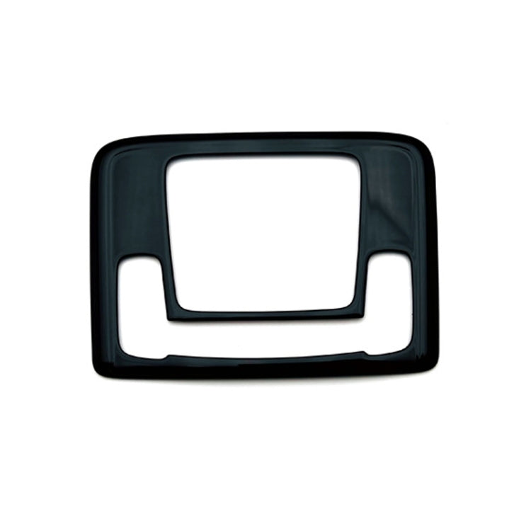 For 2024 Honda WR-V DG5 Series Japanese Version Right-Hand Drive Front Reading Light Decorative Frame(Black) by buy2fix