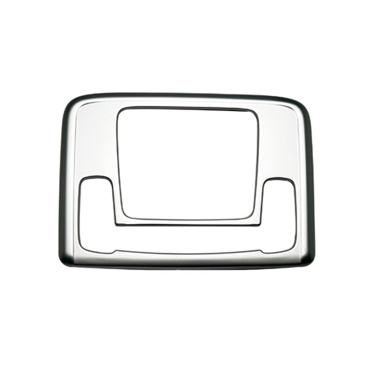 For 2024 Honda WR-V DG5 Series Japanese Version Right-Hand Drive Front Reading Light Decorative Frame(Silver) by buy2fix