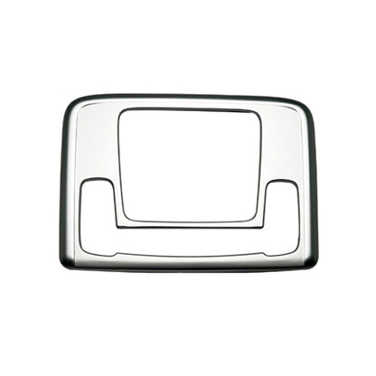 For 2024 Honda WR-V DG5 Series Japanese Version Right-Hand Drive Front Reading Light Decorative Frame(Silver) by buy2fix