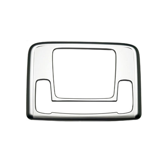 For 2024 Honda WR-V DG5 Series Japanese Version Right-Hand Drive Front Reading Light Decorative Frame(Silver) by buy2fix