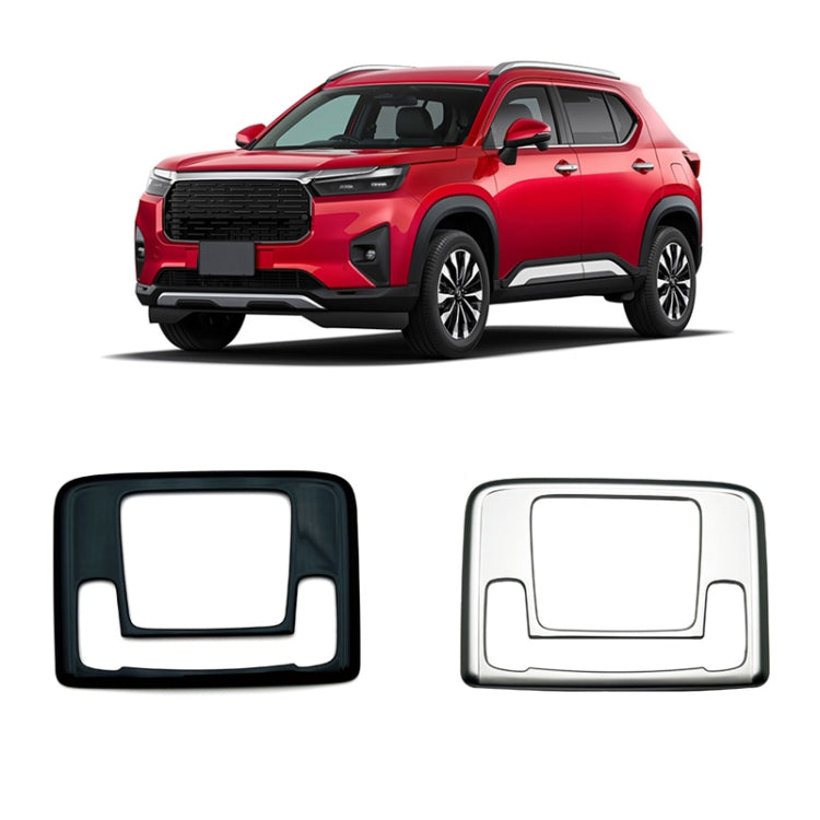 For 2024 Honda WR-V DG5 Series Japanese Version Right-Hand Drive Front Reading Light Decorative Frame(Silver) by buy2fix